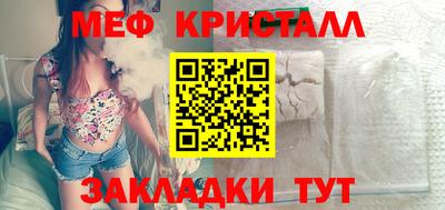 скорость mdpv Кумертау