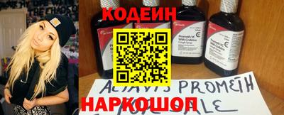 скорость mdpv Кумертау