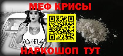 кокаин премиум Кулебаки