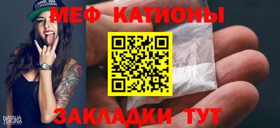 кокаин премиум Кулебаки