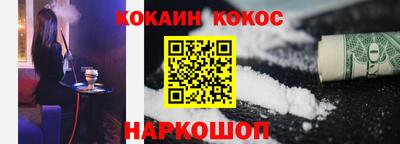 дурь Кунгур