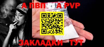кокаин премиум Кулебаки