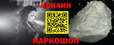 дурь Кунгур
