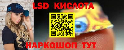 скорость mdpv Кумертау
