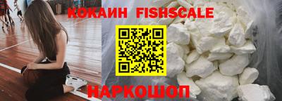 скорость mdpv Кумертау
