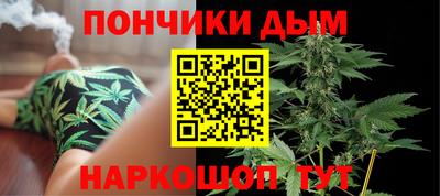 дурь Кунгур