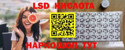 скорость mdpv Кумертау
