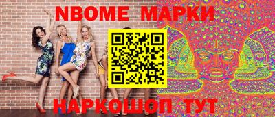 дурь Кунгур