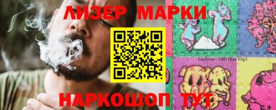 кокаин премиум Кулебаки