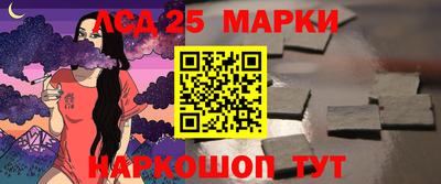 скорость mdpv Кумертау