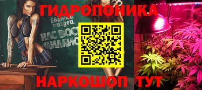 кокаин премиум Кулебаки