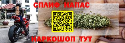 кокаин премиум Кулебаки
