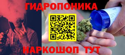 кокаин премиум Кулебаки