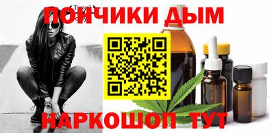 скорость mdpv Кумертау