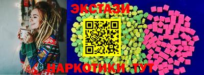 дурь Кунгур
