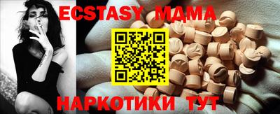 дурь Кунгур
