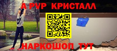 кокаин премиум Кулебаки