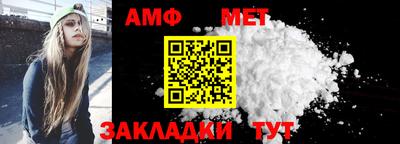 кокаин премиум Кулебаки