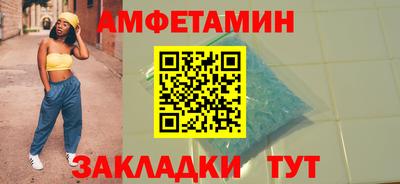 дурь Кунгур
