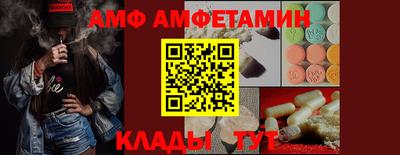 дурь Кунгур