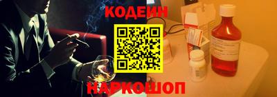 кокаин премиум Кулебаки