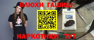 дурь Кунгур
