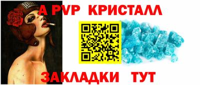 кокаин премиум Кулебаки