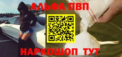 скорость mdpv Кумертау