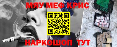 дурь Кунгур