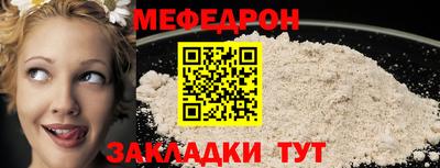 дурь Кунгур