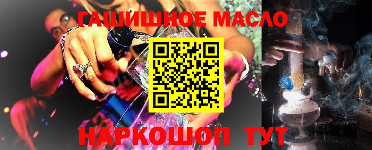 Зеленогорск  ТГК Wax  Вход с VPN 